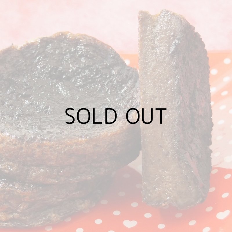 画像2: ベイクドチョコレート (2)