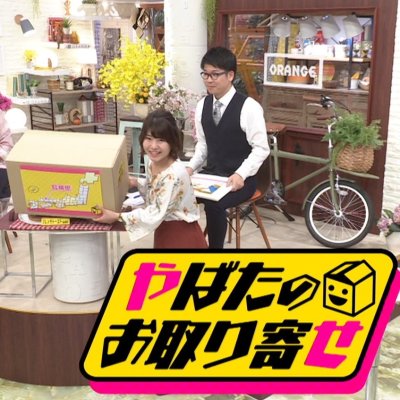 画像2: 【ギフト人気No.1】フレンチトースト　バラエティーセット