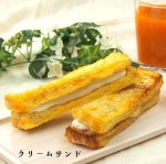 画像6: ＼ZIP!放映感謝企画／【期間限定・送料込み】ＳＤＧｓなフレンチトーストセット (6)