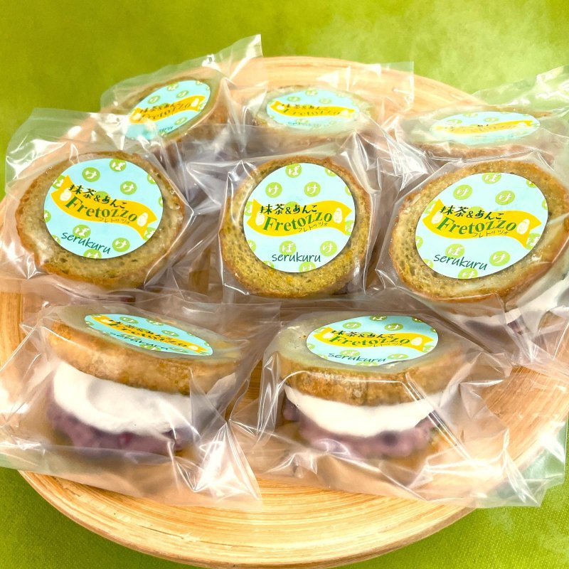 画像6: 抹茶とあんこのフレトッツォ (6)