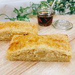 画像1: “SDGsな”お芋のフレンチトースト (1)