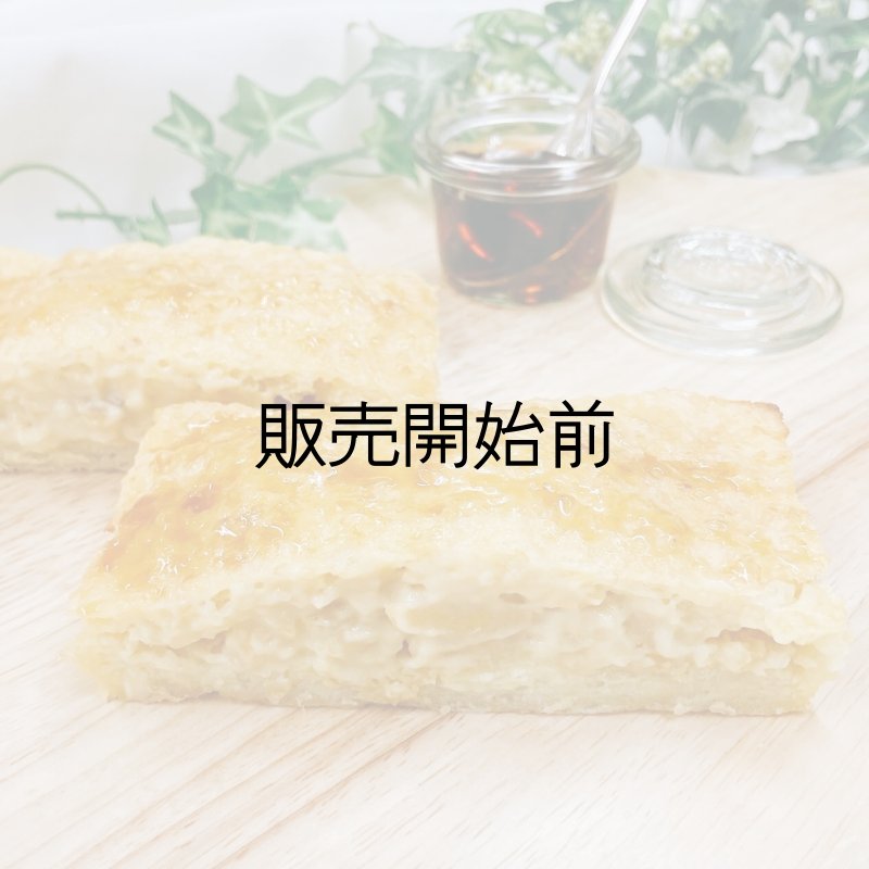 画像1: “SDGsな”お芋のフレンチトースト (1)