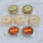 画像6: 【期間限定】フレトッツォ　アソートセット　3種類7個入り (6)