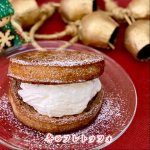 画像2: 【期間限定】フレトッツォ　アソートセット　3種類7個入り (2)