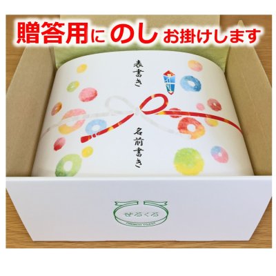 画像2: クリームサンド フレンチトースト