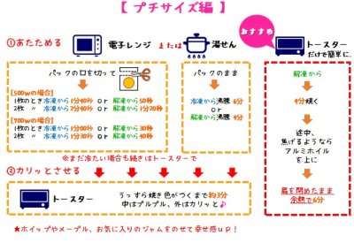 画像2: ベイクドチョコレート