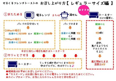 画像2: プレーン