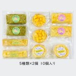 画像9: 【夏季限定・送料込み】ひんやり★フレンチトーストセット (9)